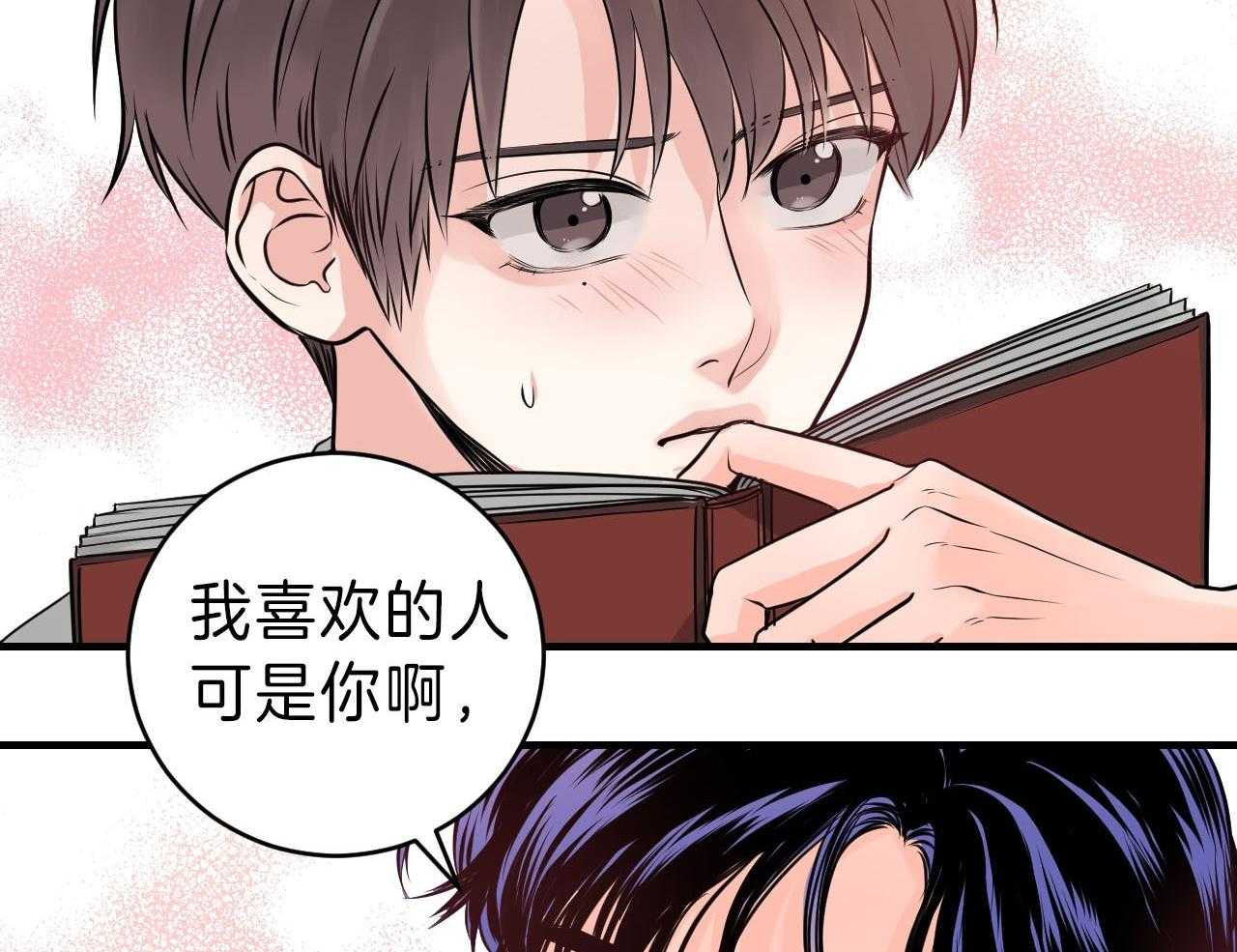 第94话_你是第一次28