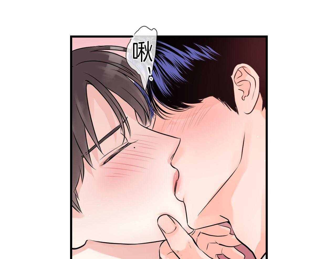 第94话_你是第一次33