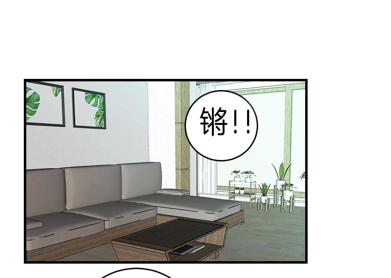 第93话_去你的家13