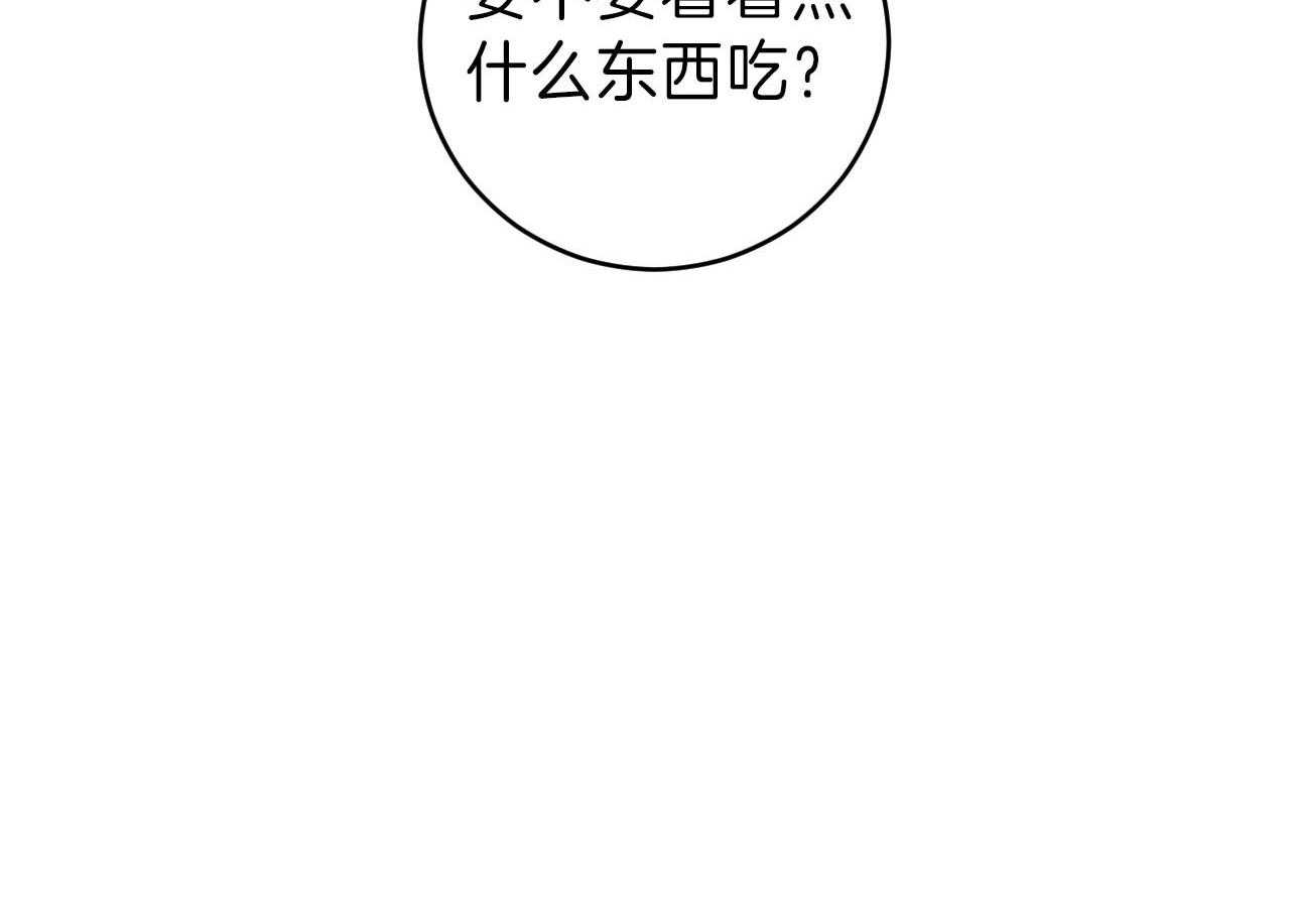 第93话_去你的家22