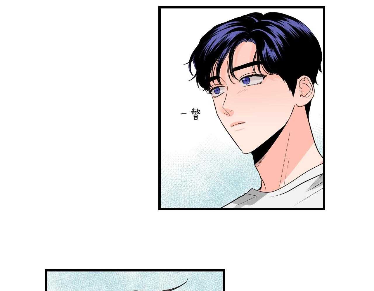 第93话_去你的家25
