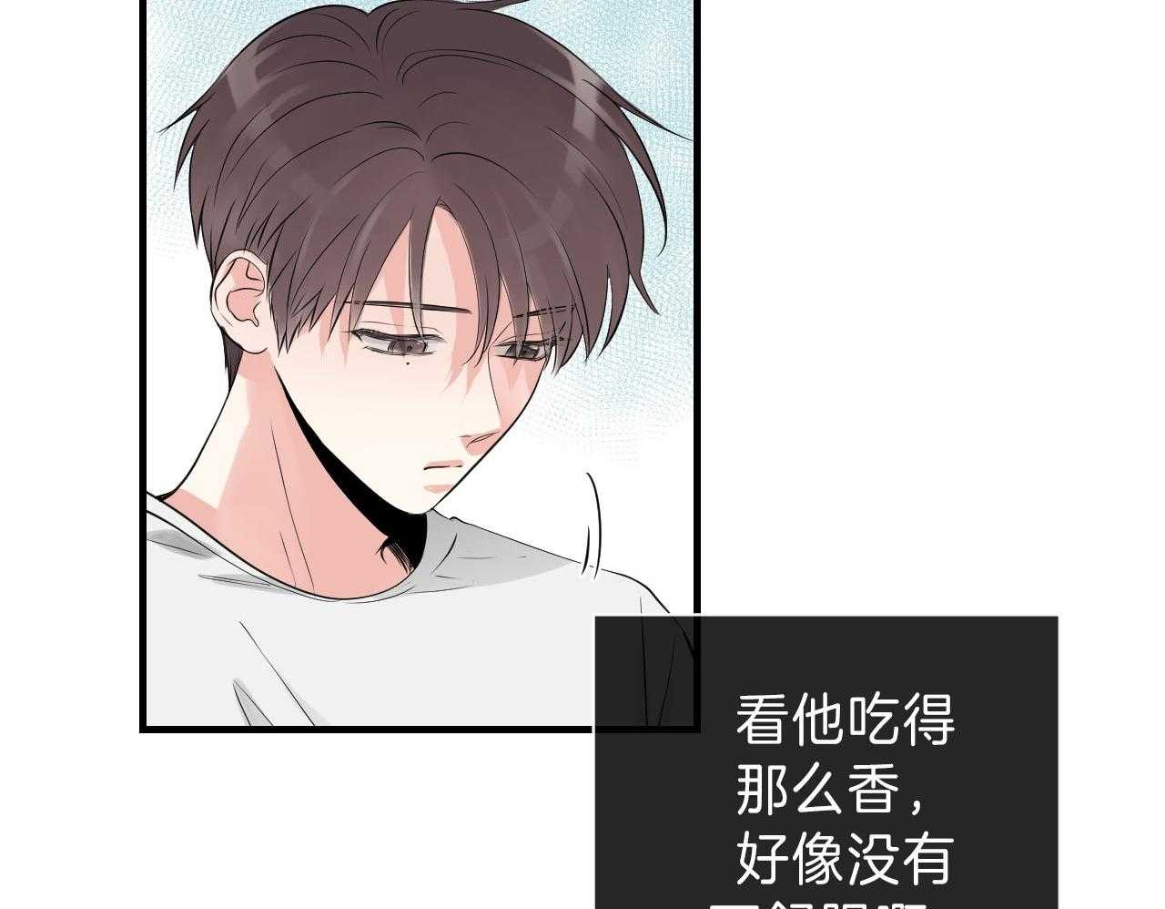 第93话_去你的家26