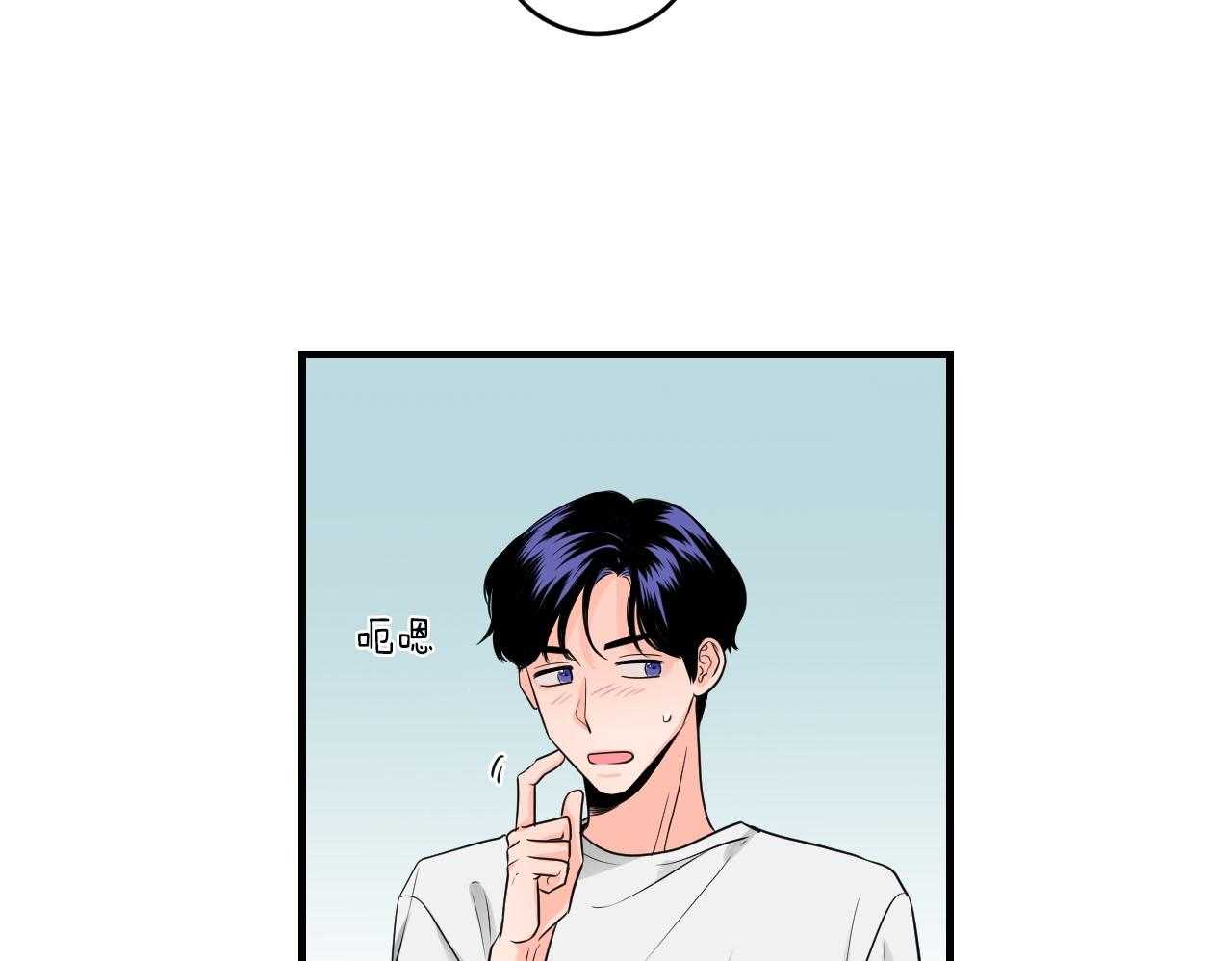 第93话_去你的家31