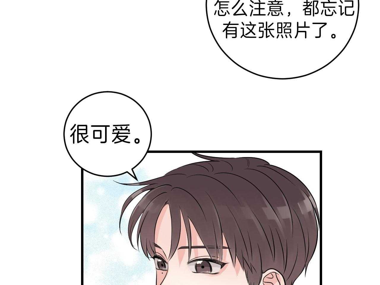 第93话_去你的家40