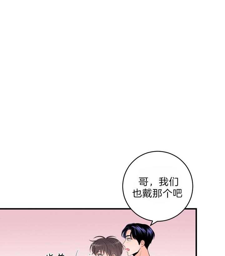 第91话_游乐场0