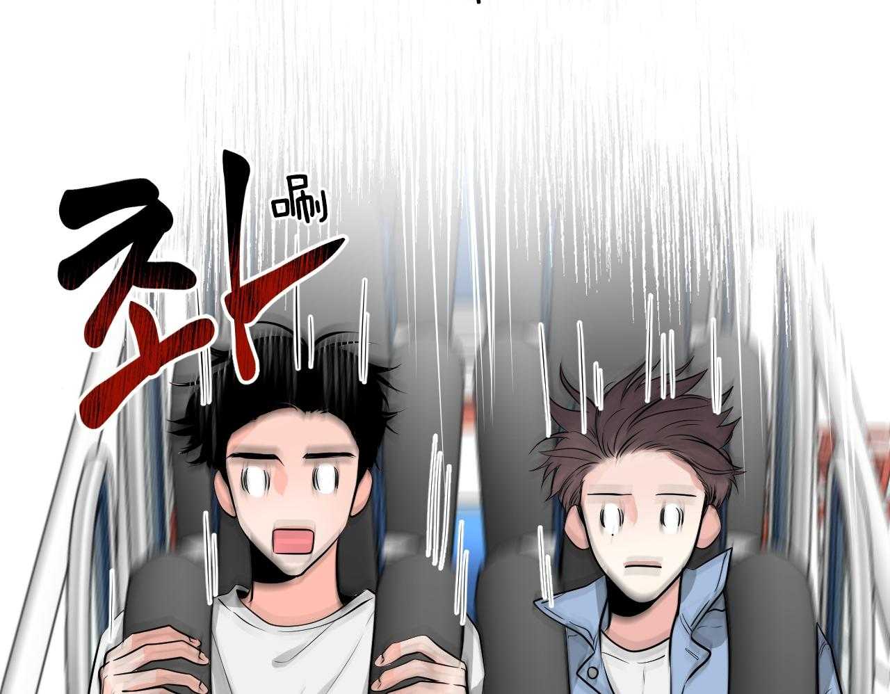 第91话_游乐场30