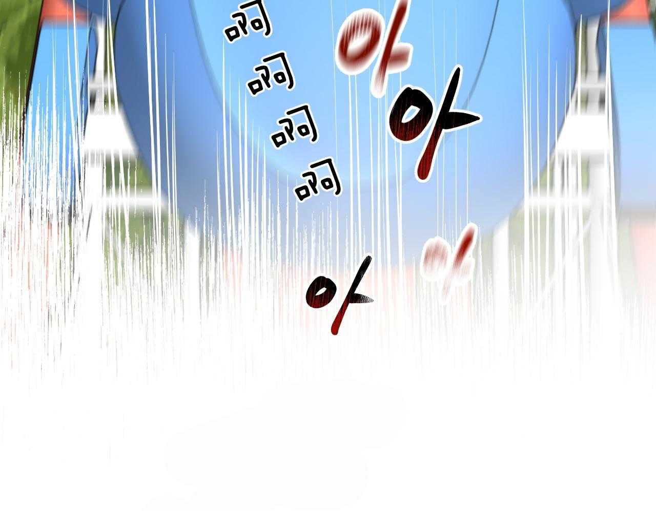 第91话_游乐场32