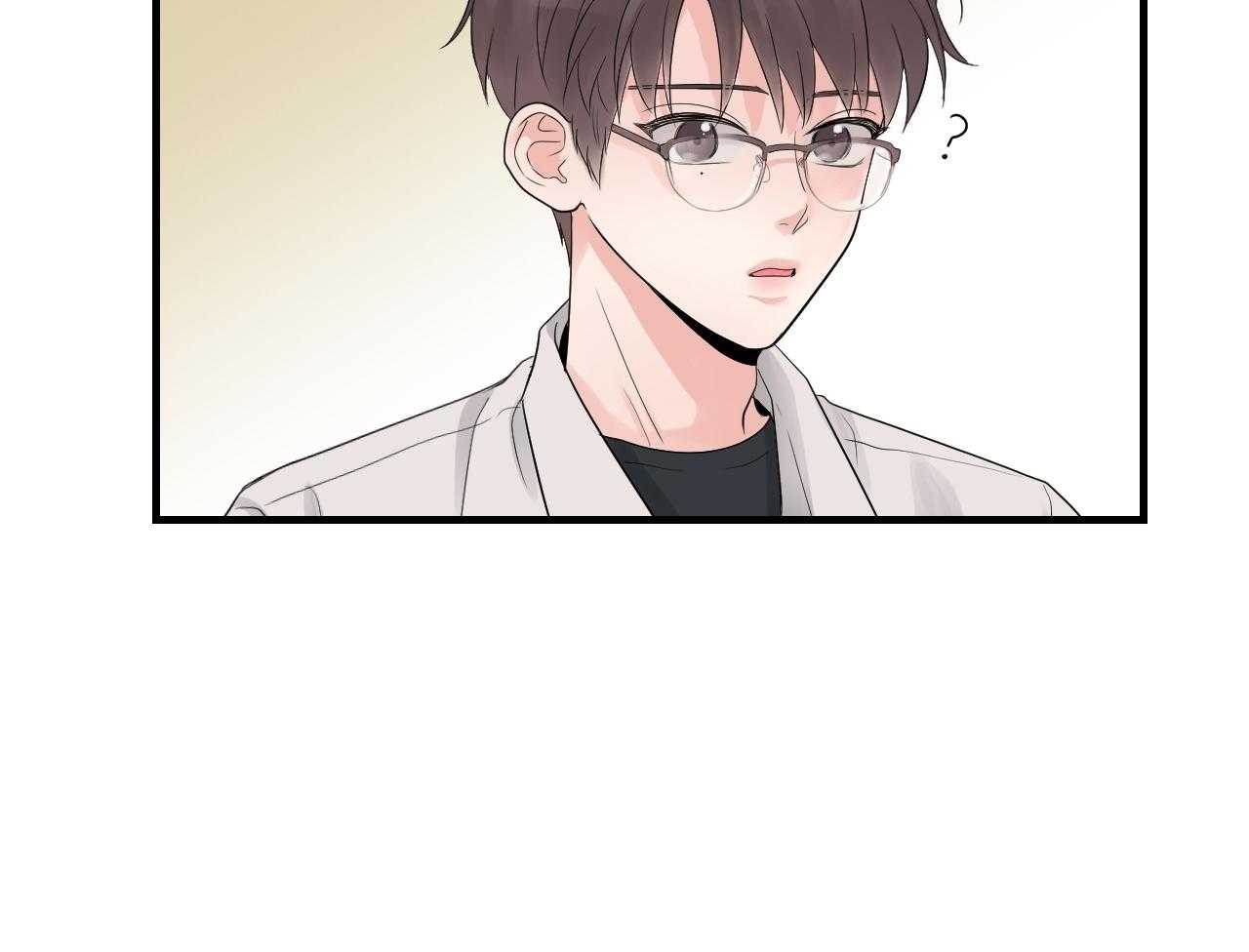 第90话_约会11