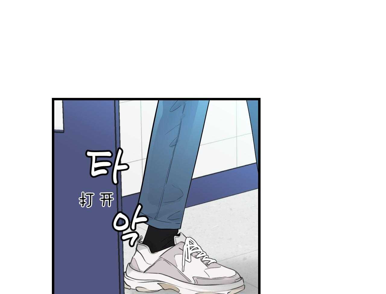 第90话_约会12