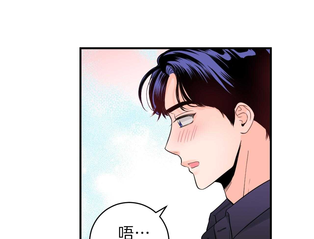 第90话_约会15