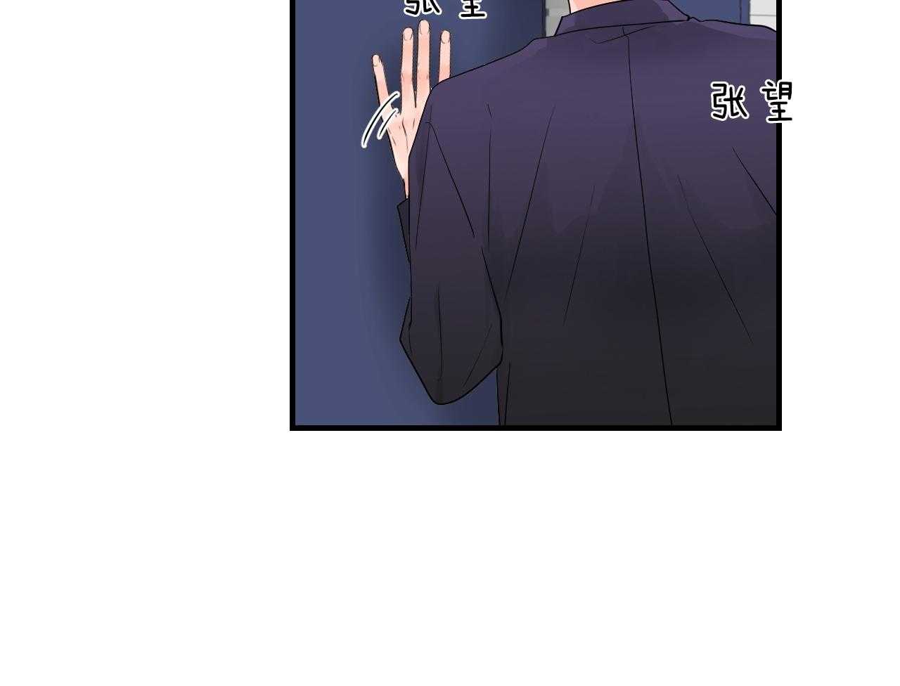 第90话_约会6