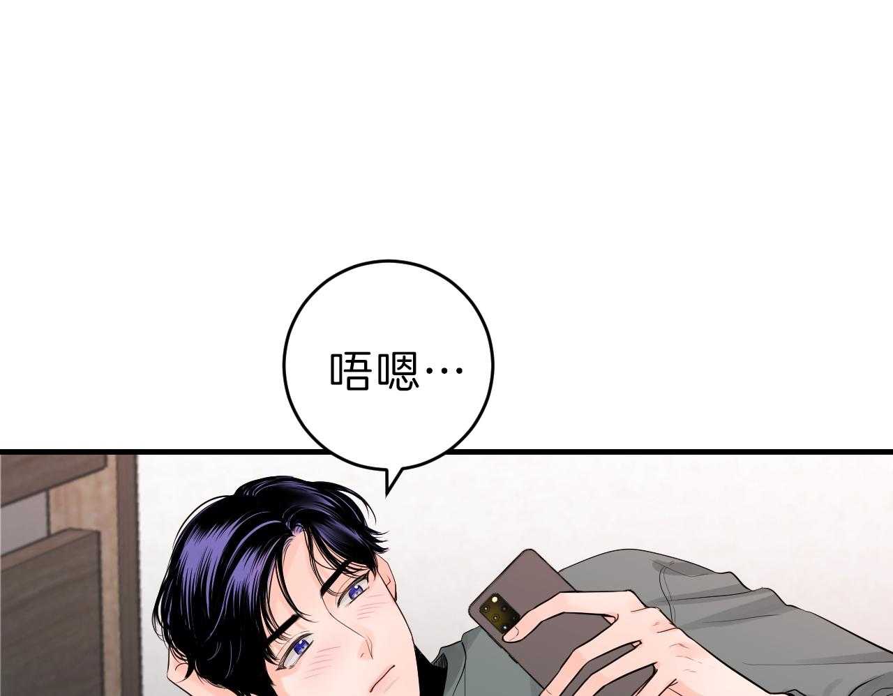 第89话_选择的天秤14