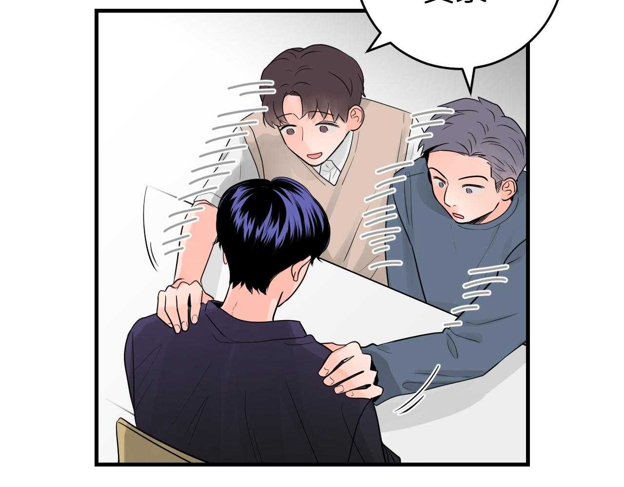 第89话_选择的天秤32