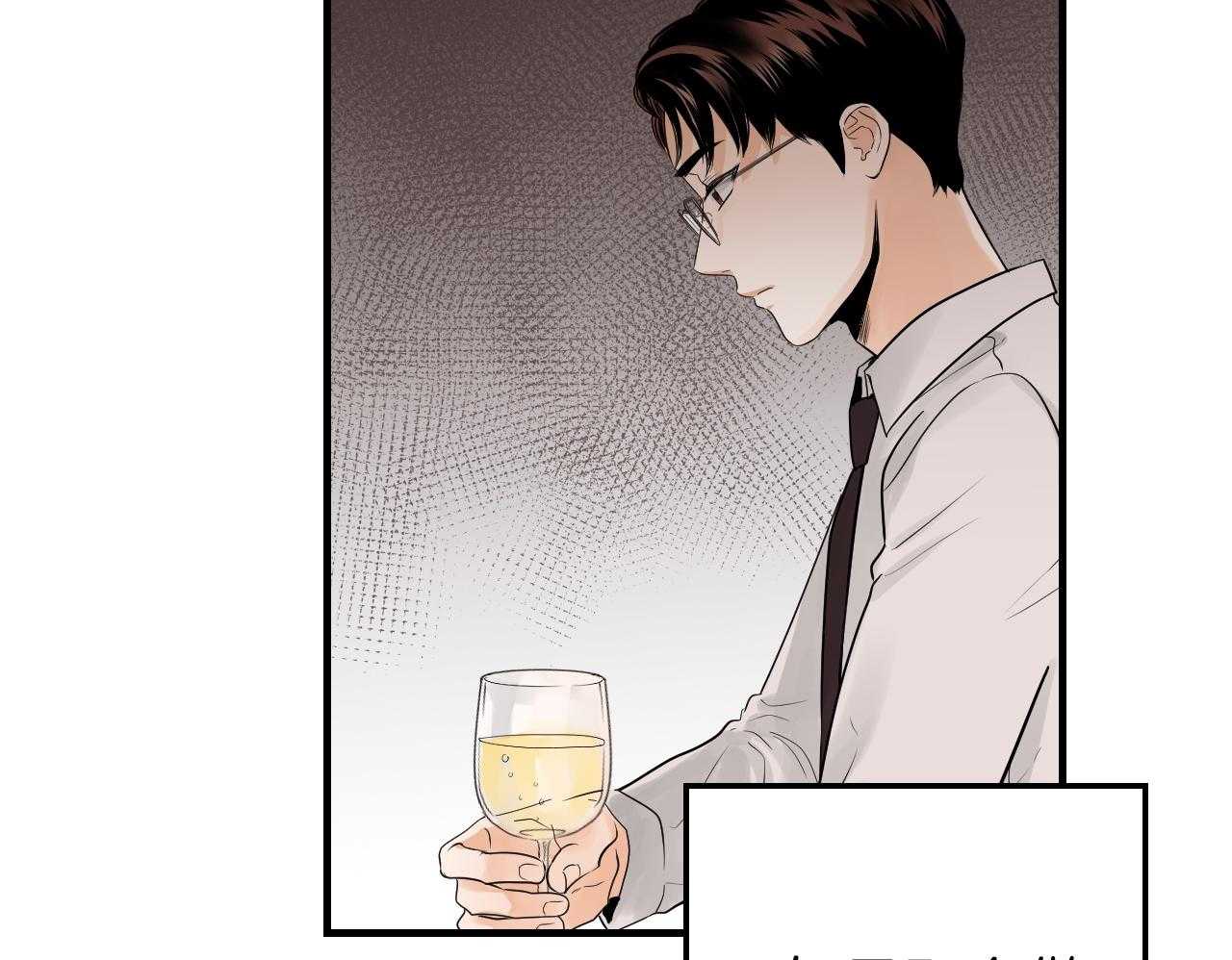第88话_不情愿3