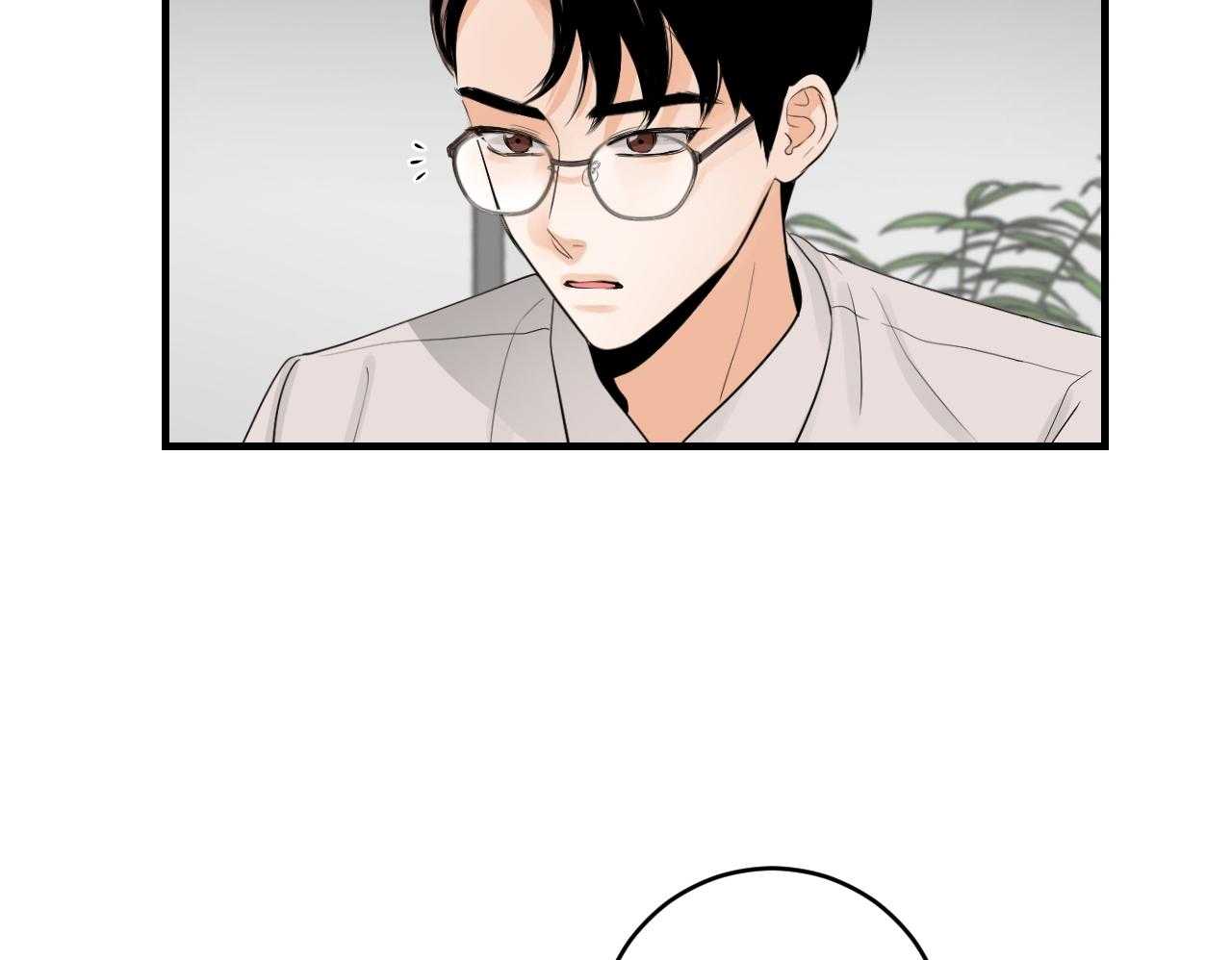 第88话_不情愿8