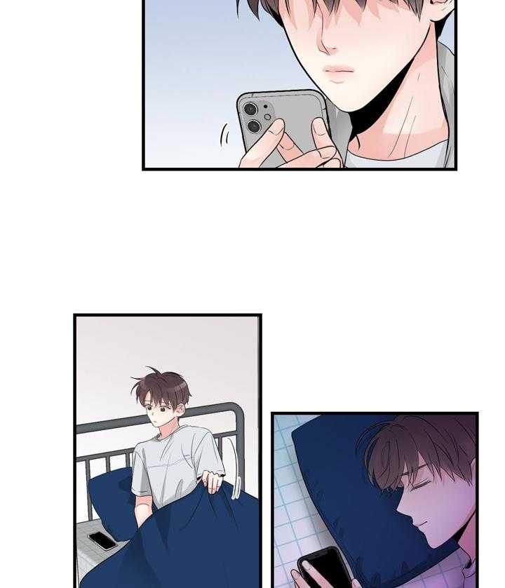 第87话_随时可以联系我19