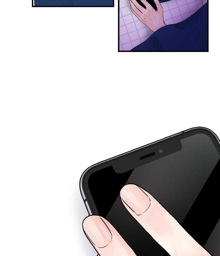 第87话_随时可以联系我20