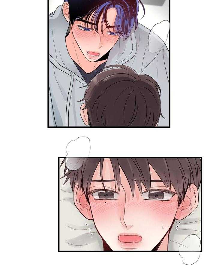 第87话_随时可以联系我4