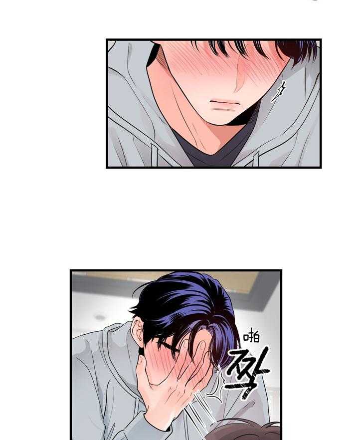 第87话_随时可以联系我5