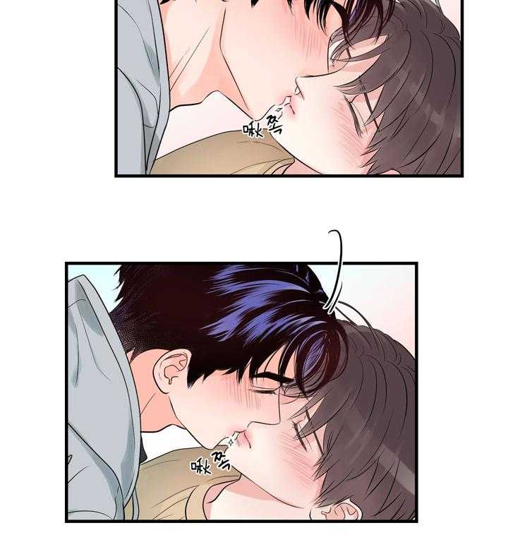 第86话_我不讨厌19