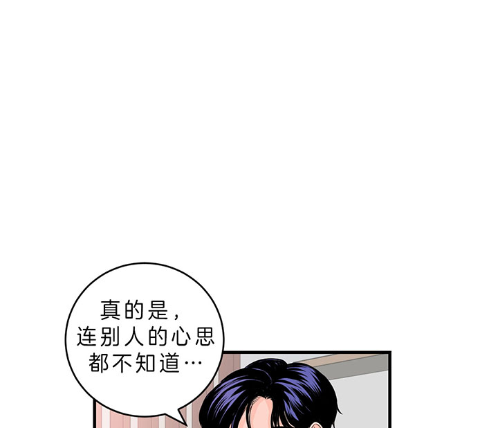 第84话_我就在这（第一季完）10