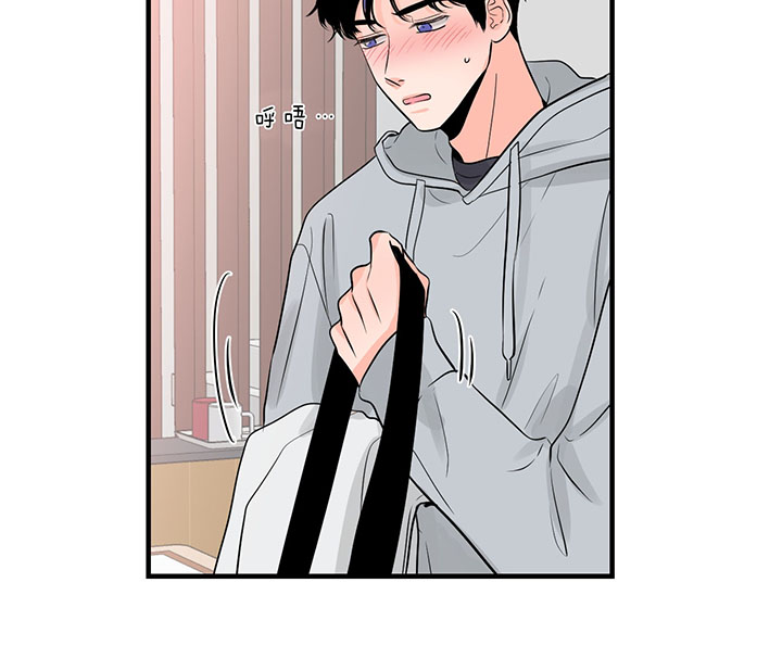 第84话_我就在这（第一季完）11