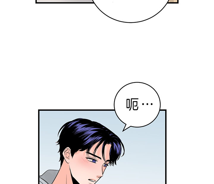 第84话_我就在这（第一季完）15