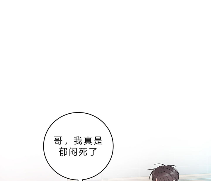 第84话_我就在这（第一季完）26