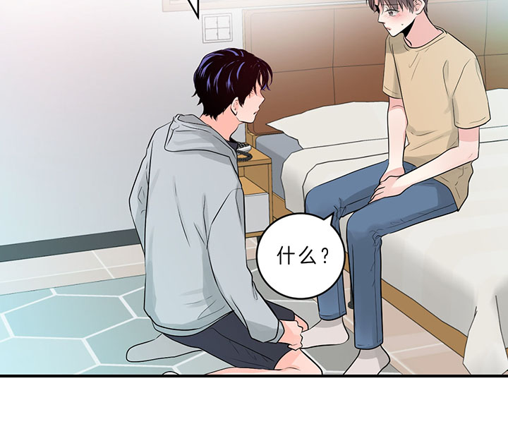 第84话_我就在这（第一季完）27