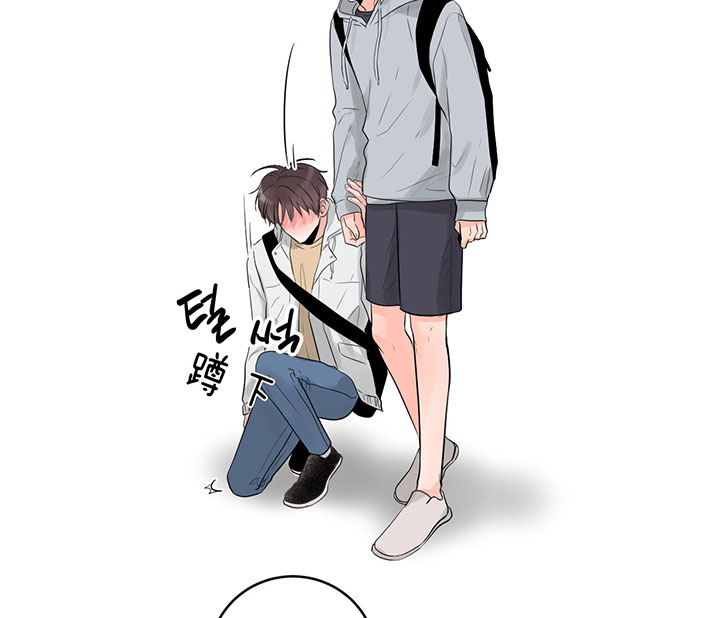 第83话_走不动了26