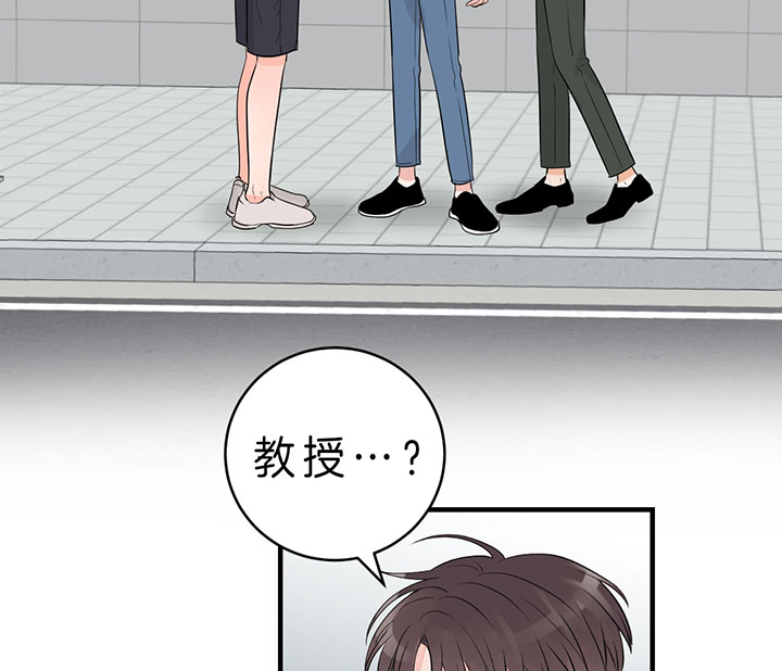 第82话_下次再聊1