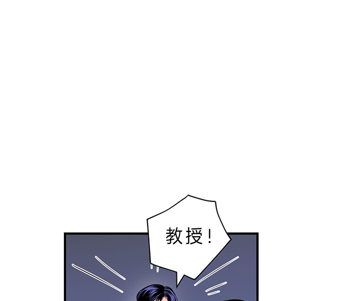 第82话_下次再聊13