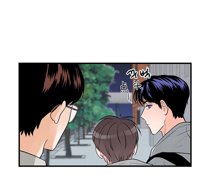 第82话_下次再聊25