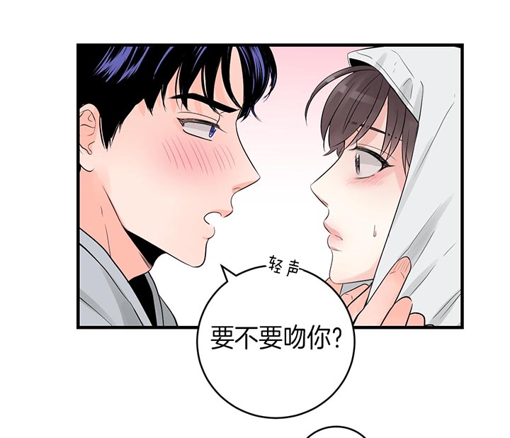 第81话_去吃饭吧10