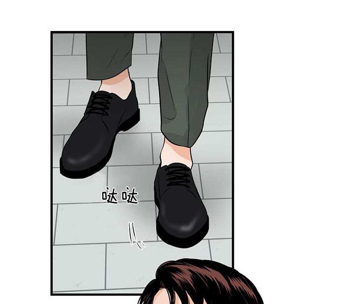 第81话_去吃饭吧15