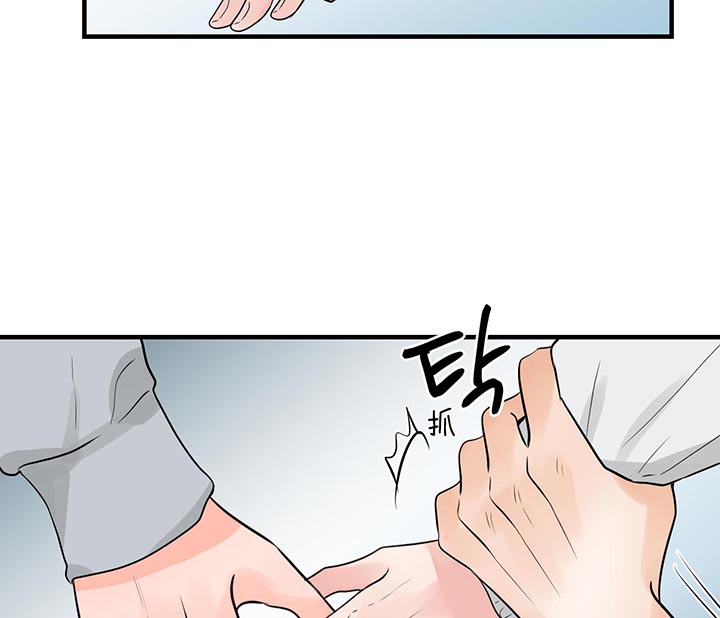 第81话_去吃饭吧26