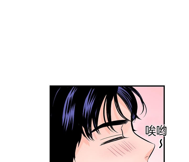 第81话_去吃饭吧3