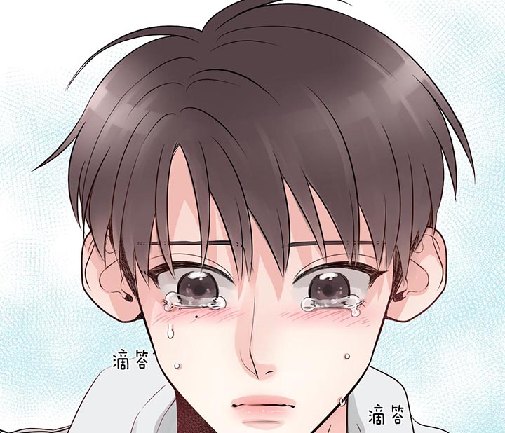 第80话_怎么哭了15