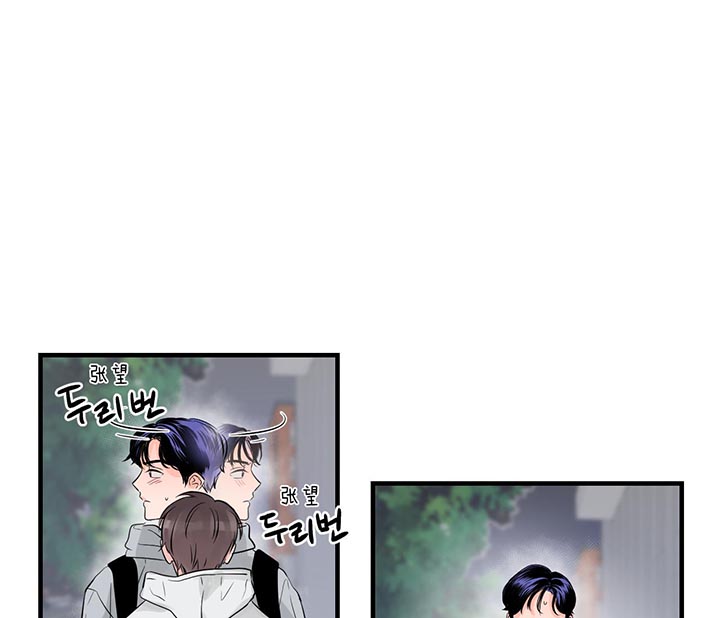 第80话_怎么哭了18