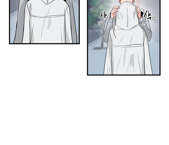 第80话_怎么哭了19