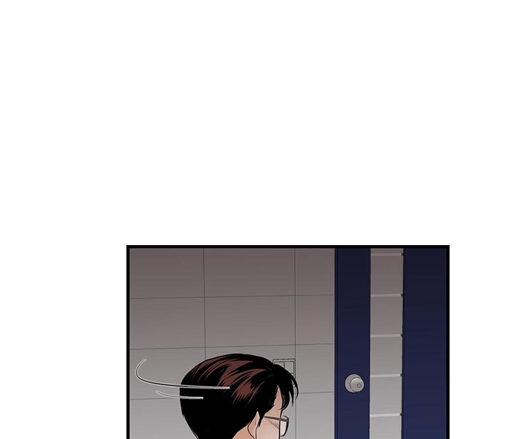 第80话_怎么哭了2
