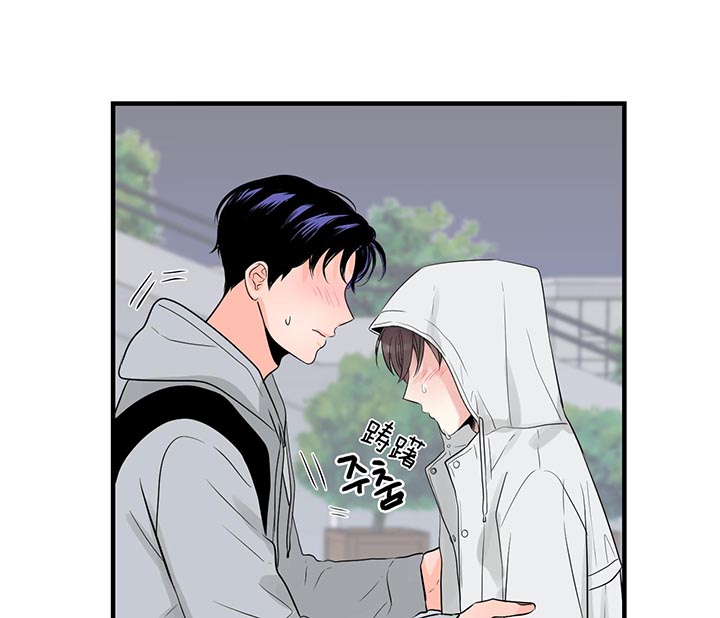 第80话_怎么哭了20
