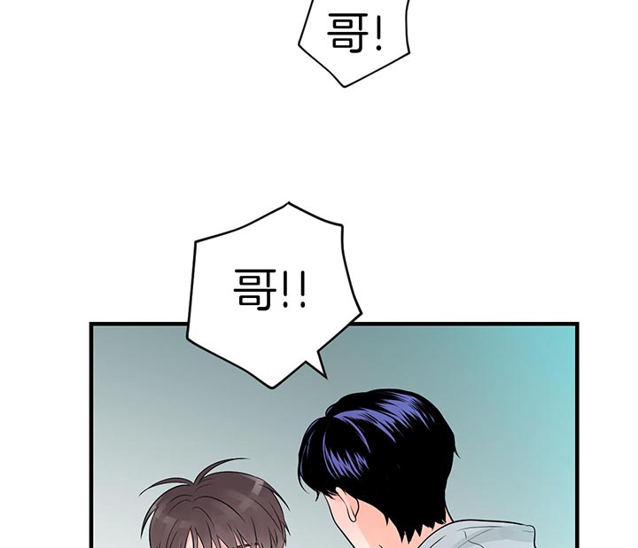 第80话_怎么哭了8