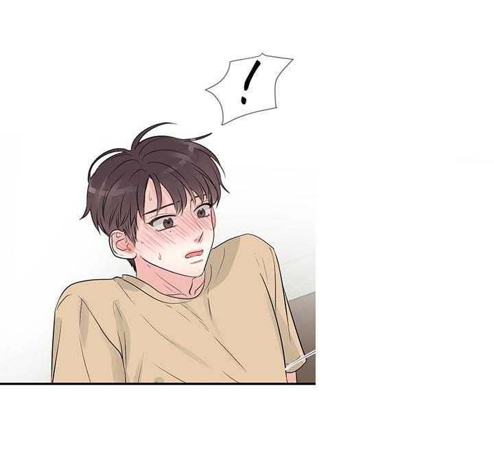 第79话_不是这样的10