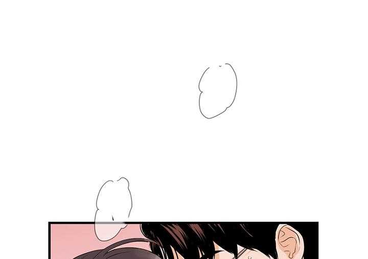 第79话_不是这样的12