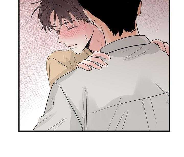 第79话_不是这样的15