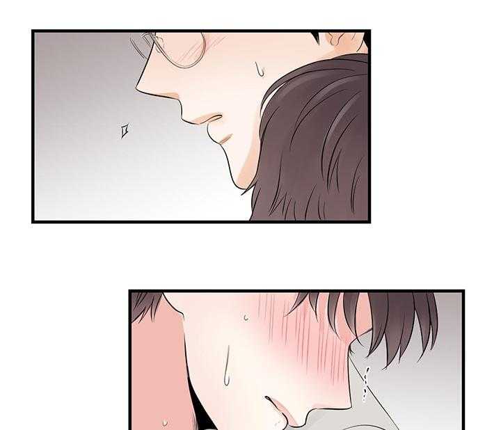 第79话_不是这样的16