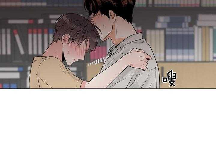 第79话_不是这样的18