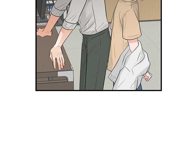 第79话_不是这样的21