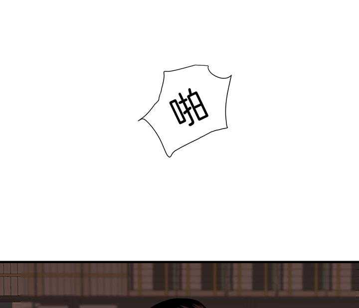 第79话_不是这样的22